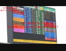 UMAJO？競馬予想「2024ヴィクトリアマイル編」