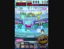 ヒョーザーン【最高MAX99枚BET】