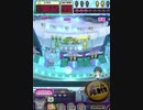 ヒョーザーン【最高MAX99枚BET】