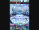 ヒョーザーン【最高MAX99枚BET】