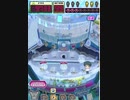 ヒョーザーン【最高MAX99枚BET】