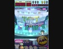 ヒョーザーン【最高MAX99枚BET】