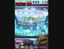 ヒョーザーン【最高MAX99枚BET】