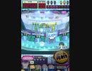 ヒョーザーン【最高MAX99枚BET】
