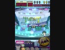 ヒョーザーン【最高MAX99枚BET】