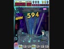 ヒョーザーン【最高MAX99枚BET】