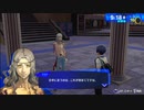 【ペルソナ3リロード#103】暗雲立ち込める対峙、決別【P3R】