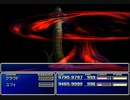 【FF7】トロフィーコンプ&やり込みプレイ【Part649】