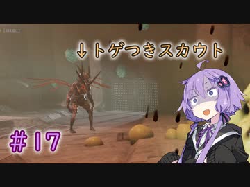 【GTFO】地底探索ボイロ部 活動始めました#17【VOICEROID実況】