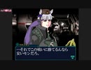 たぬき動画39「サクラ航路02-4-2」