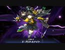 【マスターデュエル】新デッキ「夢幻青眼の烙印」で烙印デッキと名勝負！？