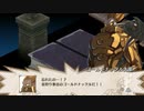 魔界戦記ディスガイア3 ラズベリル編 1時限目「魔界の新任凶師」 #2 【ストーリー動画】