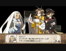 魔界戦記ディスガイア3 ラズベリル編 1時限目「魔界の新任凶師」 #3 【ストーリー動画】