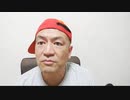 20220416_【我々は今、21世紀型ドソパチの中に‼️】物理的ドソパチは□□‼️しかしサイバードソパチは全世界、皆さんのスマホで開始❗
