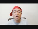 20220417_【とてつもない事を考えている□□Ｂ◯ン政権】ほぼ確実化される世界食料不足の中、圧倒的に潤う国はドコ！？
