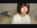 【oichi】寝る前。2024年5月4日