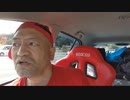 20220420_仮称【メ●ィアが進めるｳ●●●ﾅ●争の●謀論ﾀﾀｷ】自分で情報を集め、自分で考え、自分で判断する人が減った！●後●務●育