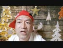 20220423_part-2【臨時プロローグ考察LIVE！】槍杉●●●説2022春の２時間スペシャル『新●密●社』について！