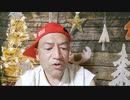 20220423_part-3【臨時プロローグ考察LIVE！】槍杉●●●説2022春の２時間スペシャル『新●密●社』について！
