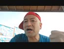 20220425_【地震速報LIVE】2022年4月25日（月曜）、京都府南部M4.1《日本最大の結界破りがスタートした》驚異的な符号の一致とカバラ数秘術！