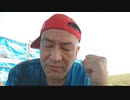 20220425_昭和●●と●ットラーを同列にした□□政府謝罪！【感情に流されず、この違和感に気付いた人はどのくらい！？】自分軸炸裂話し！