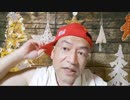 20220428_part-1【臨時プロローグ考察LIVE！】槍杉●●●説2022春の２時間スペシャル『新●密●社』について！