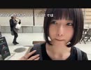 【oichi】ぶらり広島散歩宮島来ちゃ。2024年5月7日