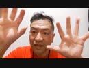 20220429_仮称】②やりすぎ2022春考察！臨時LIVE配信