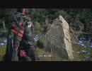 [FF16 海の慟哭]第6回(6-2) 魔女の墓