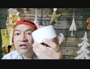 20220430_やりすぎ2022春【Mr.団結氏｢記憶は消される｣の真意】この番組の真意がヤバすぎる話！！
