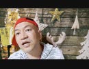 20220430_やりすぎ2022春【日◯トンネルの真意】この計画の真意がヤバすぎる話！！