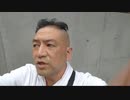 20220501_北海道の知床遊覧船、沈没事故について思ったこと。