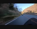 ＥＲ‐6ｎが箱根越えをする動画