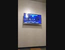 【１０歳が１人で】R.I.P.【Bad Ass Temple】フルで歌ってみた