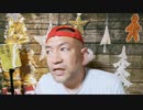 20220503_Mr.団結氏【ロボット犬を買う】□□□□、□□のクラウド●●戦は始まっている！
