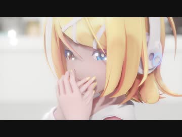 【MMD】Sour式リンちゃんで「ハナタバ」