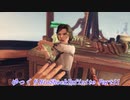 【ゆっくり実況】BioshockInfinite Part11