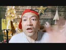 20220508_[part-1]E.ﾏｽｸ氏tweet『日本消滅は世界的損失』どうする□□日本!_解決方法を考察‼️参政党＆D虎之助の共同タッグ!_