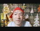 20220508_[part-2]E.ﾏｽｸ氏tweet『日本消滅は世界的損失』どうする□□日本!_解決方法を考察‼️参政党＆D虎之助の共同タッグ!_