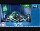 【ネタバレあり】Persona 3 Reload RTA NEW GAME Normal part1【12:50:22】