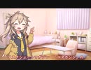 つむぎちゃんのタスクシュート1分紹介 その24　生活をうまく回すためにサイクルを回す / かめりん