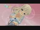 可愛い女の子にあんなことやこんなことをするゲーム Part3