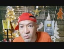 20220510_B [本編完全考察]2022Mr.団結氏【オンライン生配信 2022_5.20 20_00 start ¥1800】参加型都●伝説！《チケットぴあ販売開始》