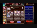 曜日ミッション 【黄金の鎧】 神級EX 魔界のみ イベユニ＋宣誓王子