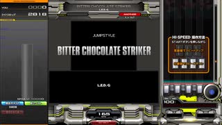 BITTER CHOCOLATE STRIKER RANDOM HARD