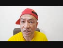 20220515_H [③本編予測考察]2022Mr.団結氏【オンライン生配信2022_5.20 20_00 start ¥1800】参加型都●伝説！《チケットぴあ販売開始》