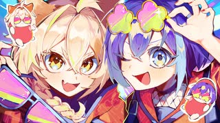 のぼせもんHERO / ラブ× zarame 【クソガキ参上】【歌ってみた】
