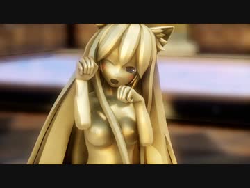 【Ray-MMD】ゴールド化バステトさんのNyan Cat EX