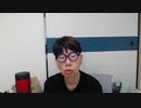 【コメント無】ニンポー 2024年05月12日09時55分「ちょっとまずい事になった」【ニコ生録画】(5／12 ニコ 1枠目)