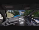 Gran Turismo carcrash!!!!